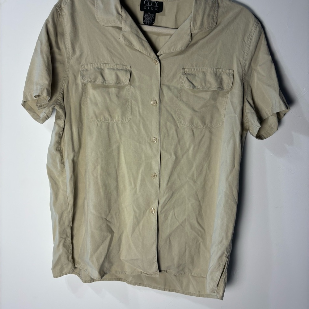 City Silk Beige Short Sleeve Shirt